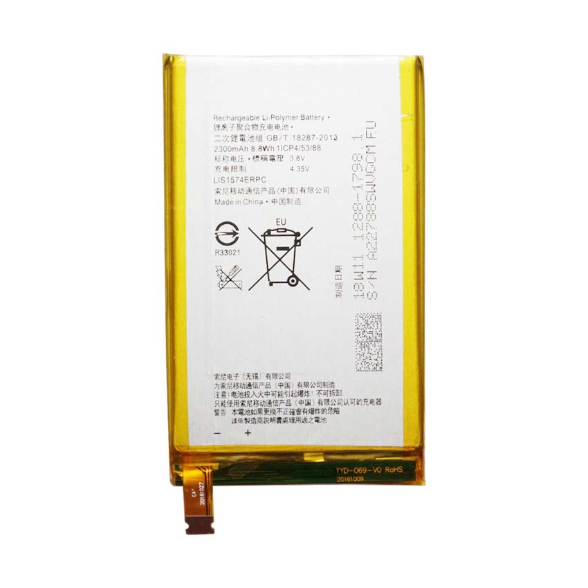 Pin cho điện thoại Sony Xperia E4 E2115 2300mAh Zin