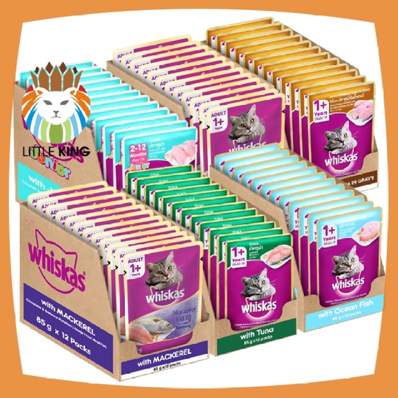 Hộp 12 gói Thức ăn Pate Whiskas cho mèo 85gr - Little King pet shop