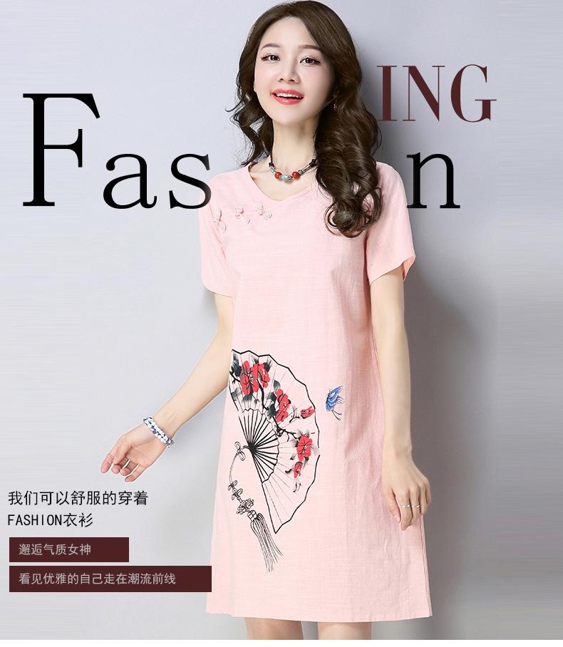 [HCM]Đầm suông đầm oversize thời trang Hàn Quốc
