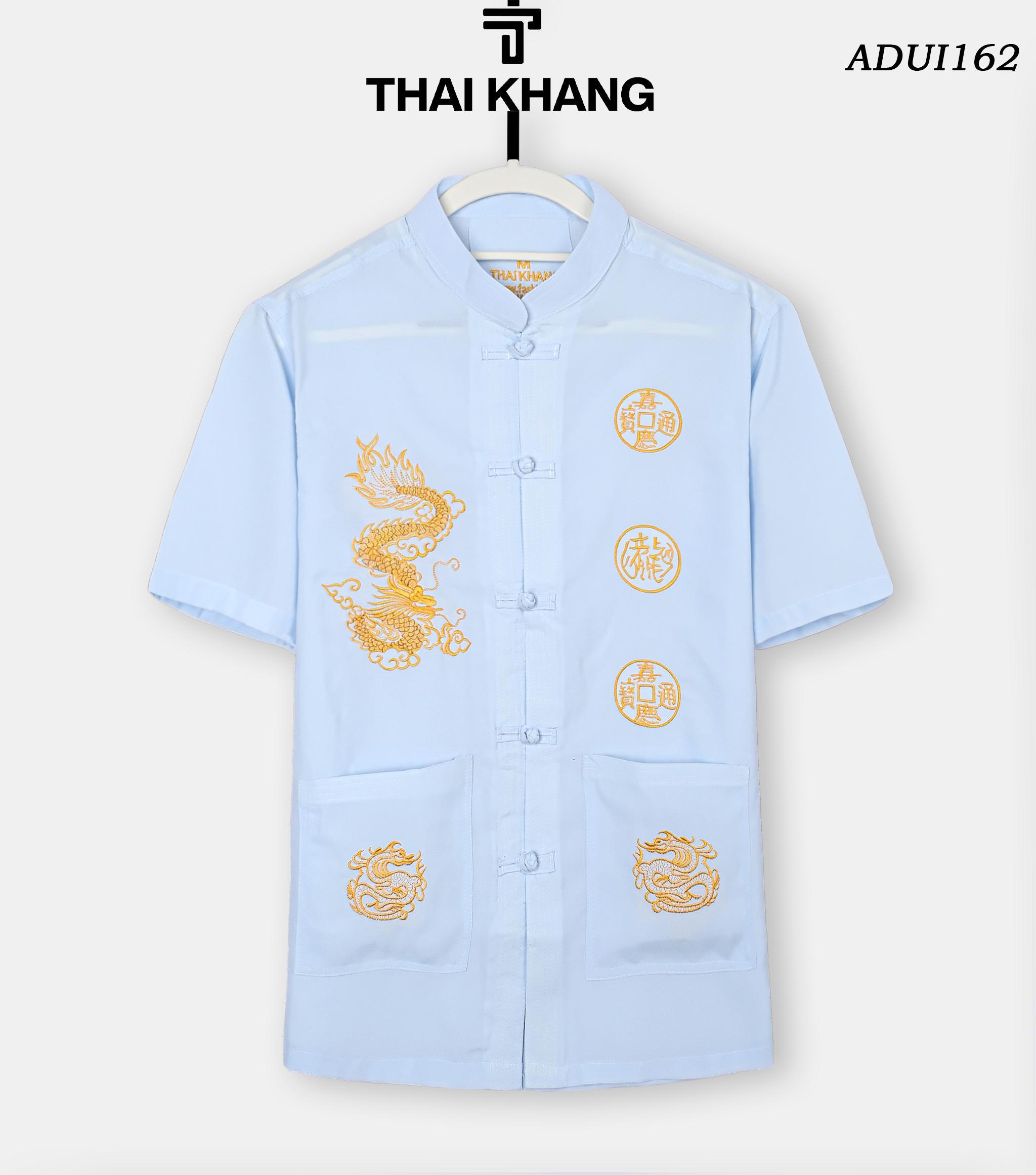 Áo sơ mi nam cổ trụ trung niên vải đũi cao cấp siêu mát loại áo cổ tàu trung niên thiêu rồng ADUI16