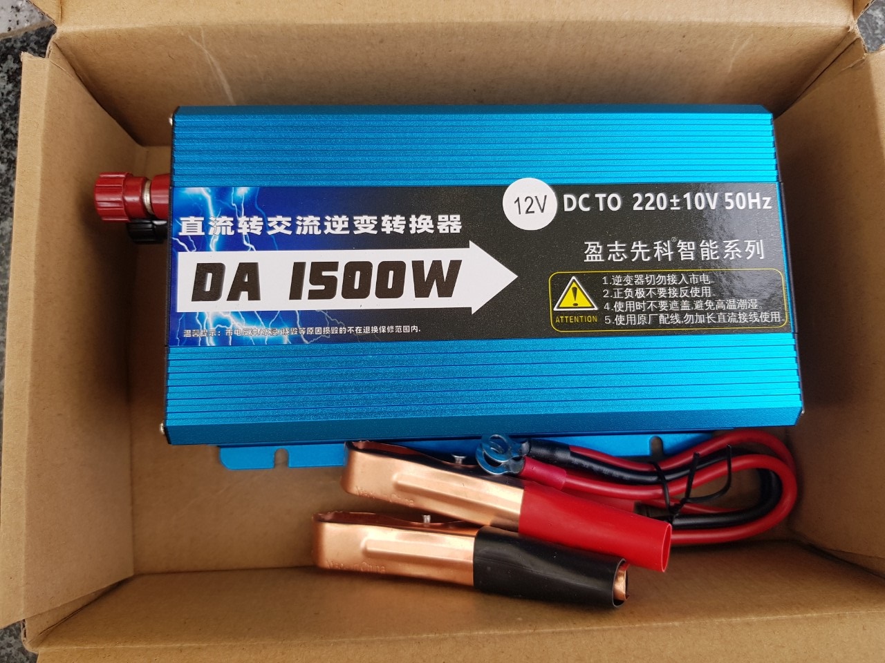 Bộ kích 12v lên 220v 1500w