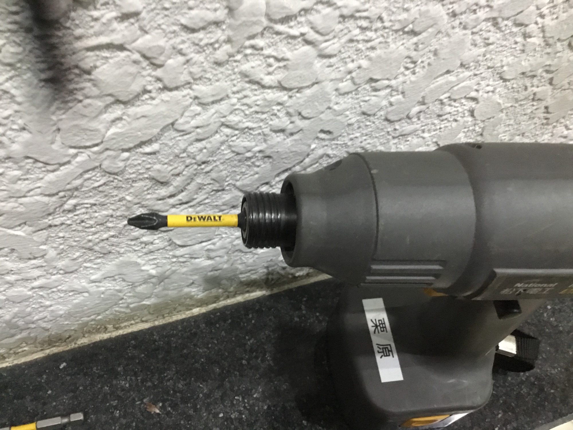 [HCM]Mũi Bắn Vít DeWalt Hàng Nhập Ph2-58mm. Có Từ