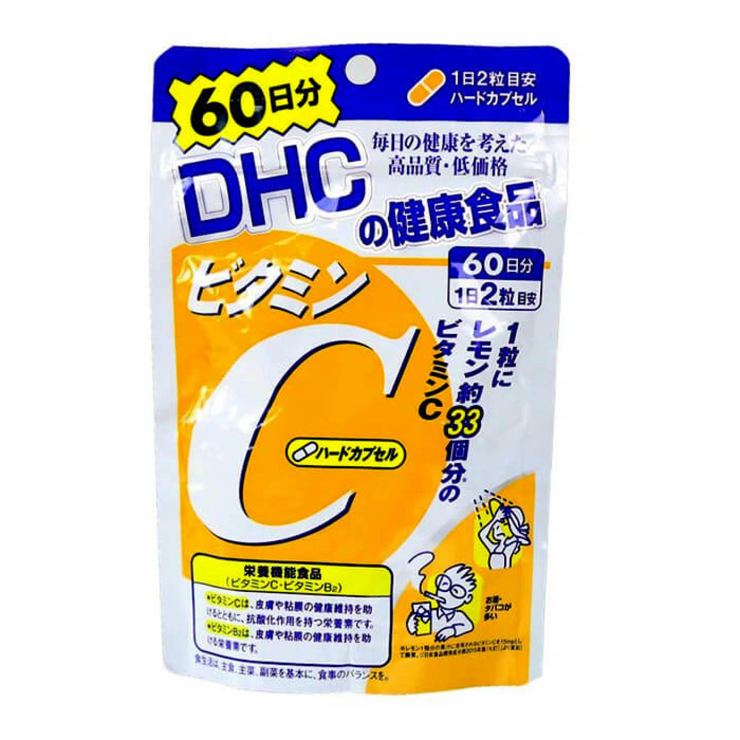 Viên Uống DHC Bổ Sung Vitamin C- 120 Viên Vitamin C Hard Capsules uống