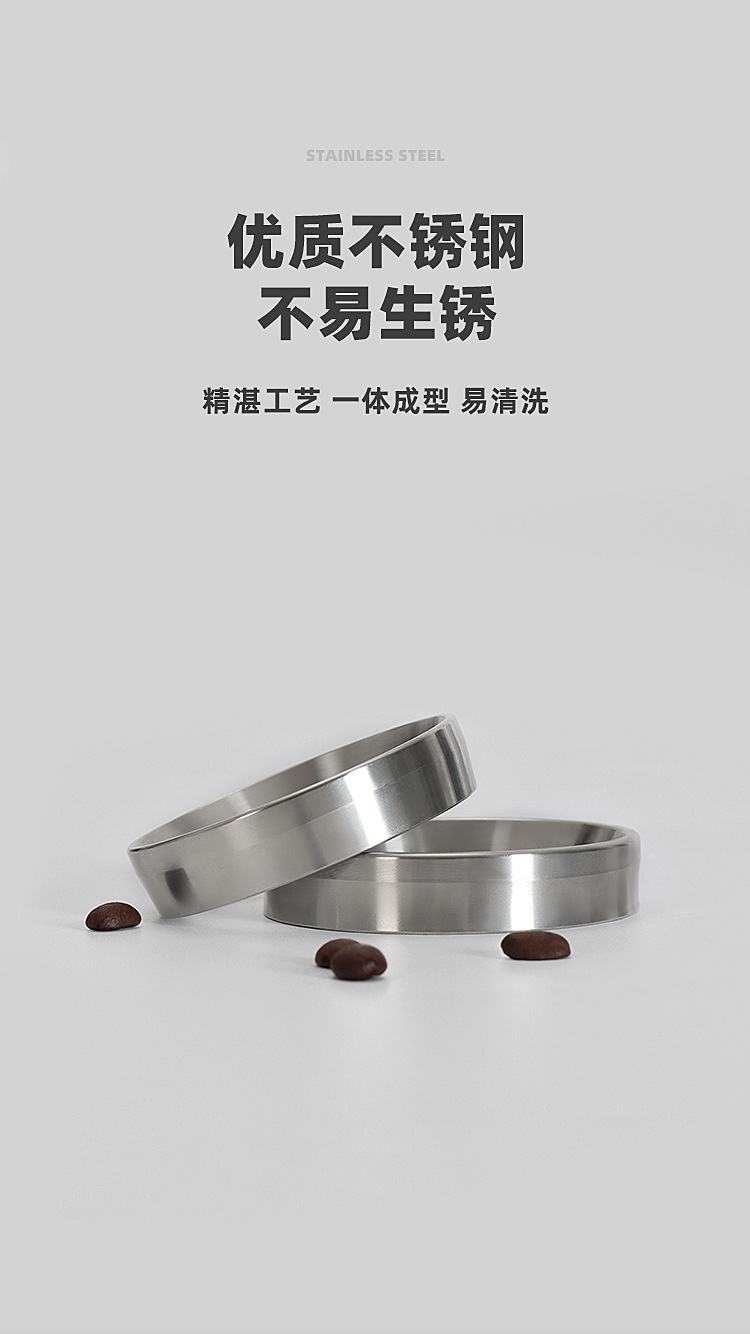 Ly đong cà phê 58mm 53mm 51mm thép không gỉ inox 304 stanless steel Dosing Ring phễu đong