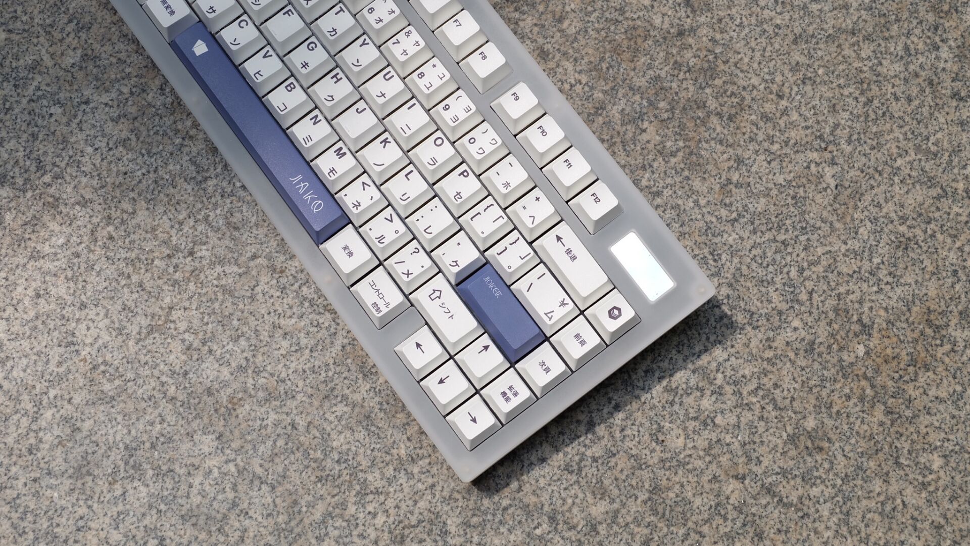 Kit bàn phím Infinity 81