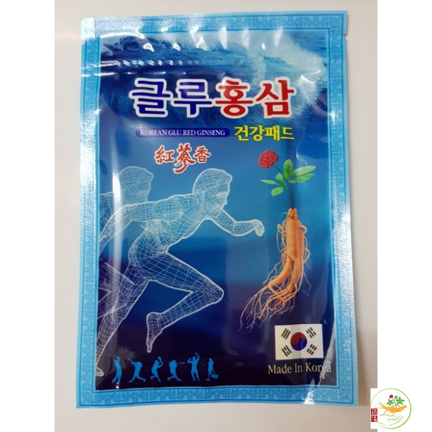 Cao Dán Hồng Sâm Glu Xanh Hàn Quốc. túi 20 miếng