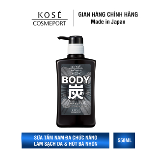 Sữa Tắm Chăm Sóc Da Dành Cho Nam Kosé Cosmeport Men s Softymo Body Soap S thumbnail