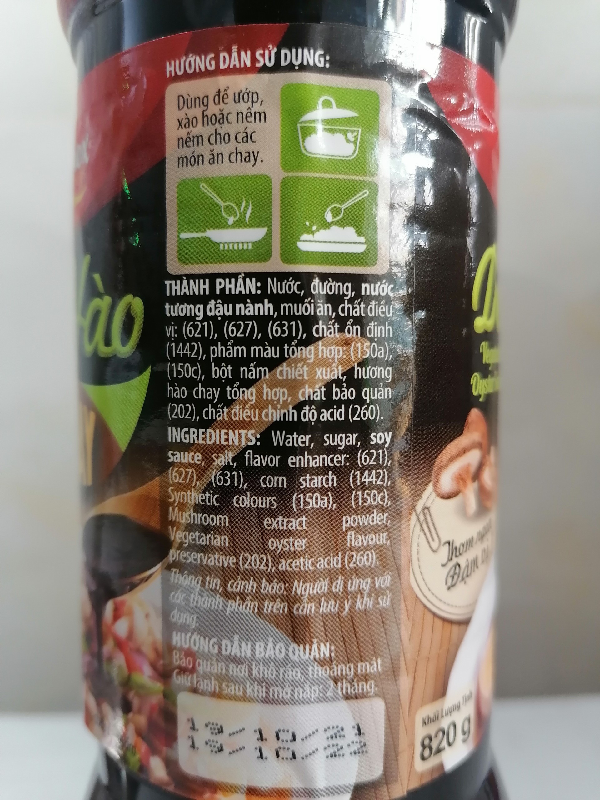[Chai Lớn 820g – NẮP XANH] DẦU HÀO CHAY [VN] CHOLIMEX Vegan Oyster Sauce (alc-hk)