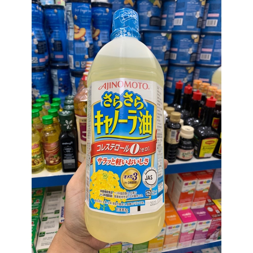 Combo 5 dầu ăn hoa cải Ajnomoto Japan