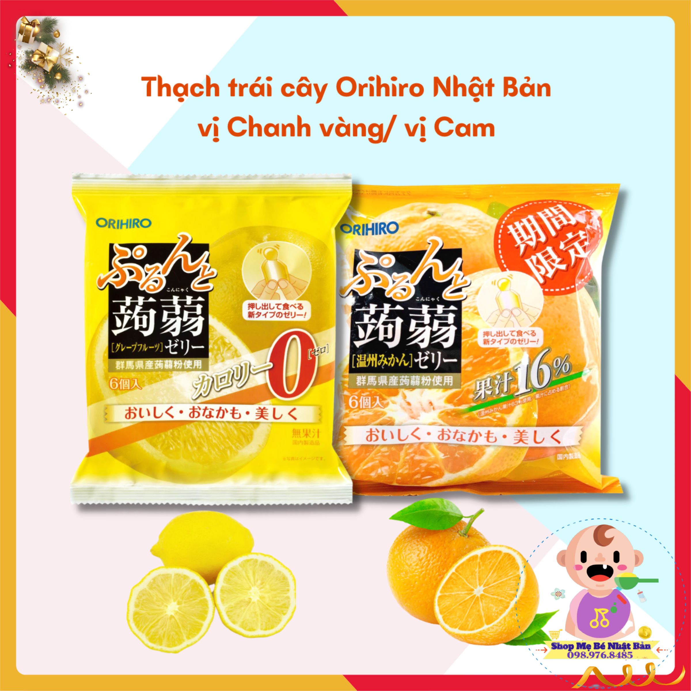 Thạch Trái Cây Orihiro Nhật Bản Cho Bé 20g*6