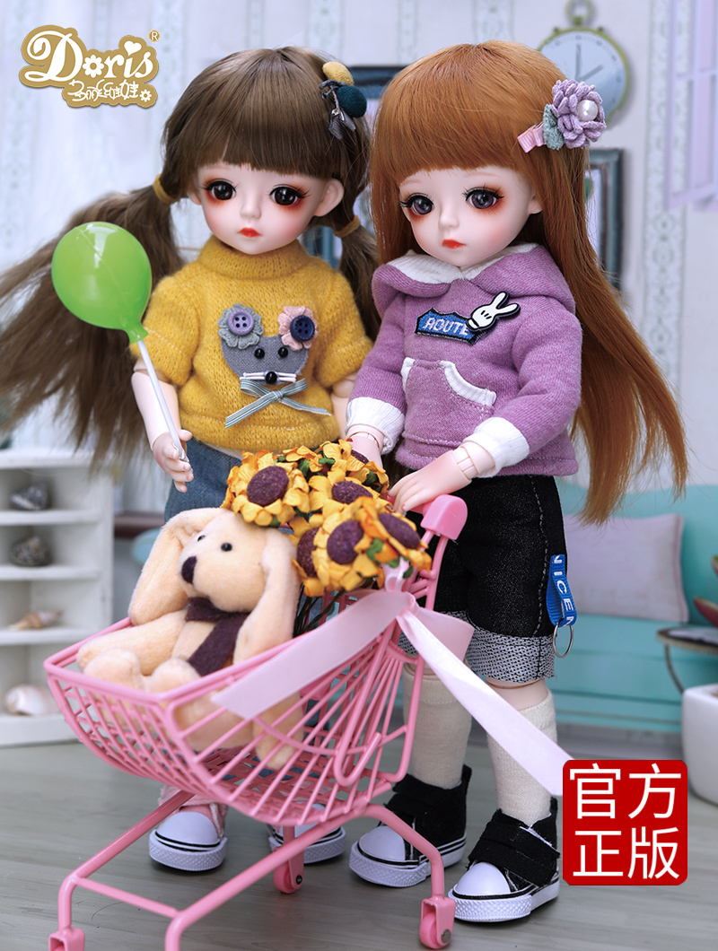 Búp Bê BJD 30cm Phiên Bản Nâng Cấp Dành Cho Trẻ Em