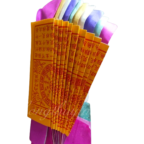 Offering Paper for the Ancestors, 2Nd, 16Th, July, the Soul [Complete Set + Comes with a Letter and Detailed Instructions]