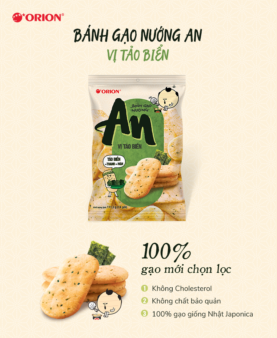 Bánh gạo nướng An Orion