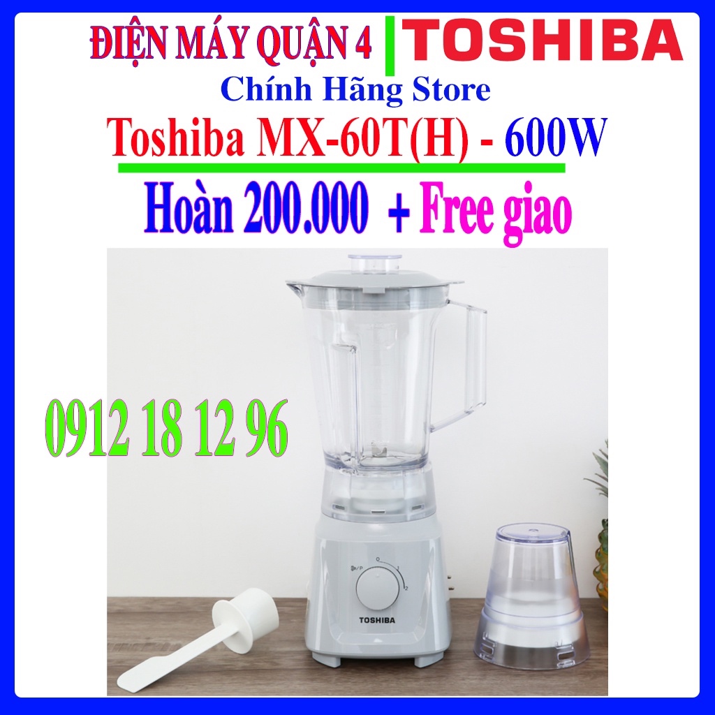 Máy xay sinh tố đa năng Toshiba MX-60T - Hàng chính hãng