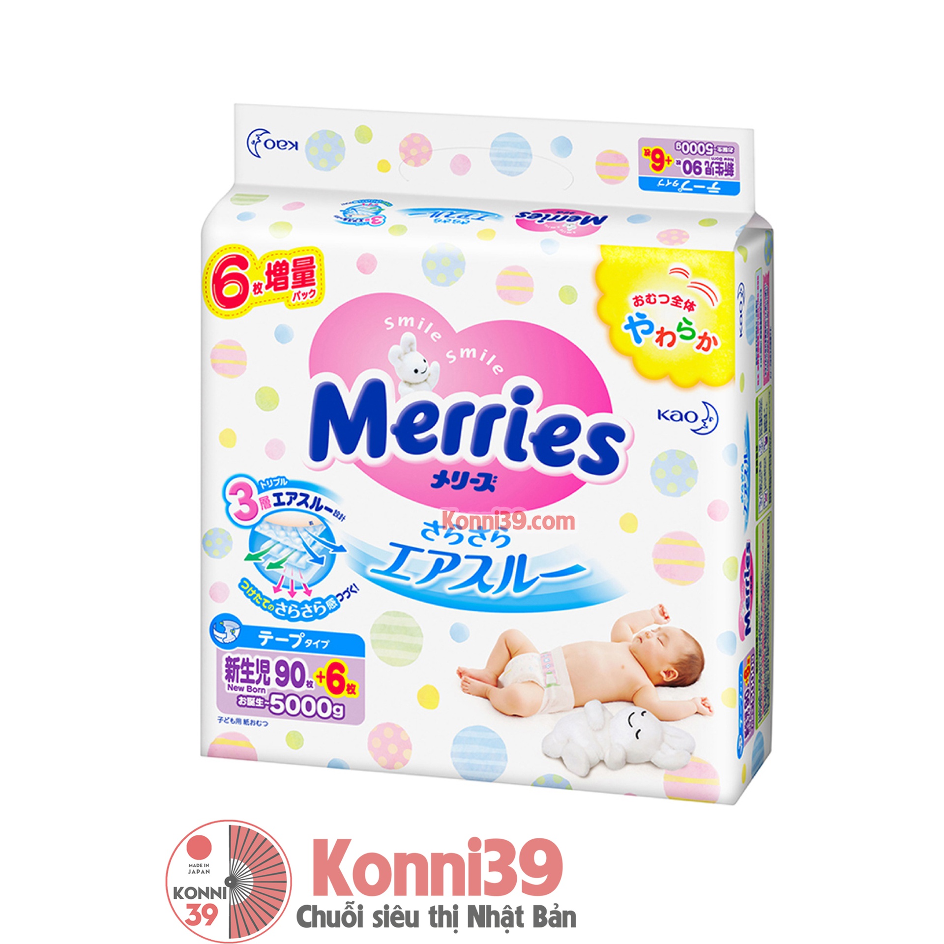 Bỉm merries cộng miếng size nb90+6 cho bé sơ sinh - freeship max - konni39 sơn hòa