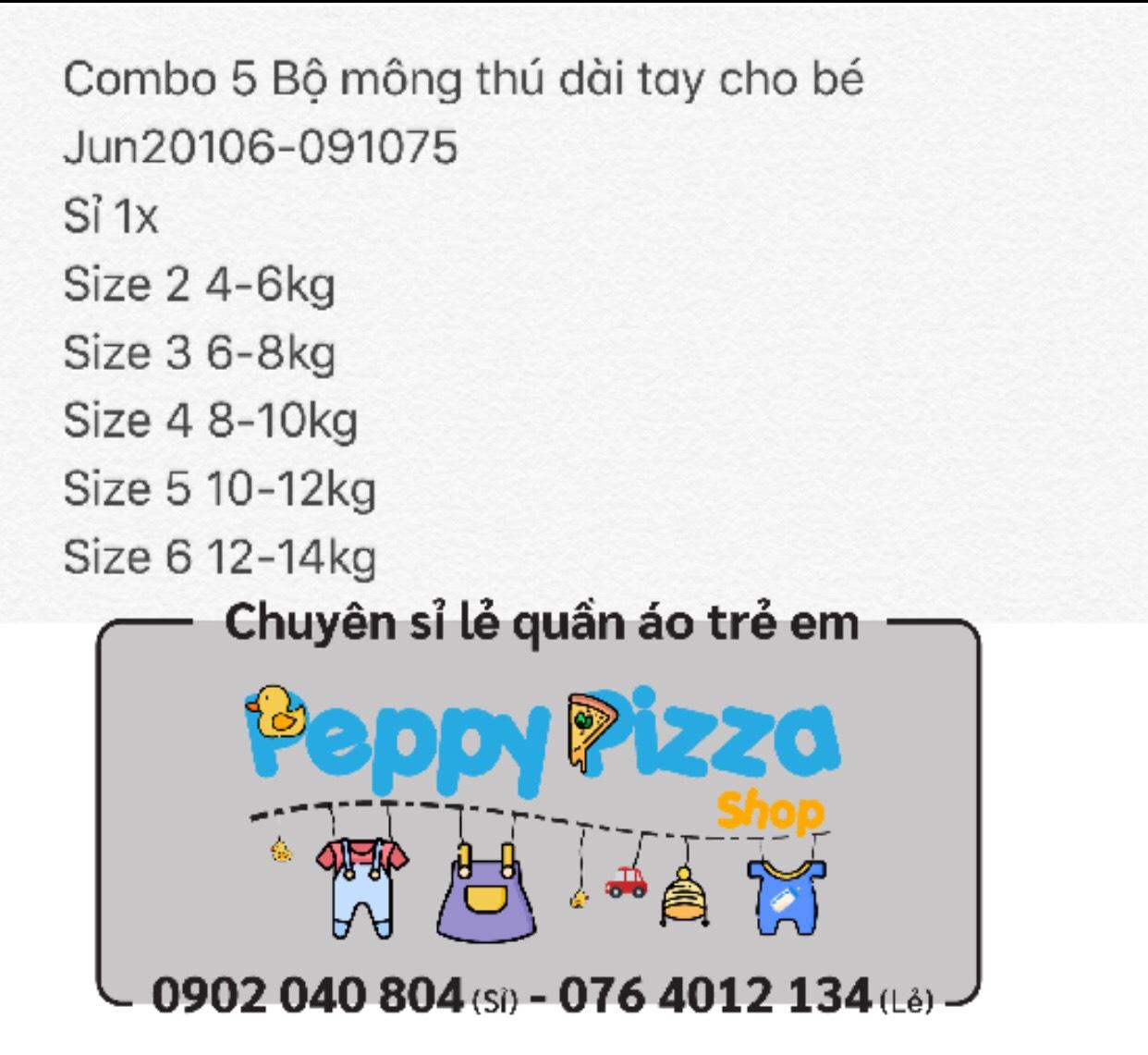[HCM]Đồ bơi bé trai Aoteman (25-35kg)