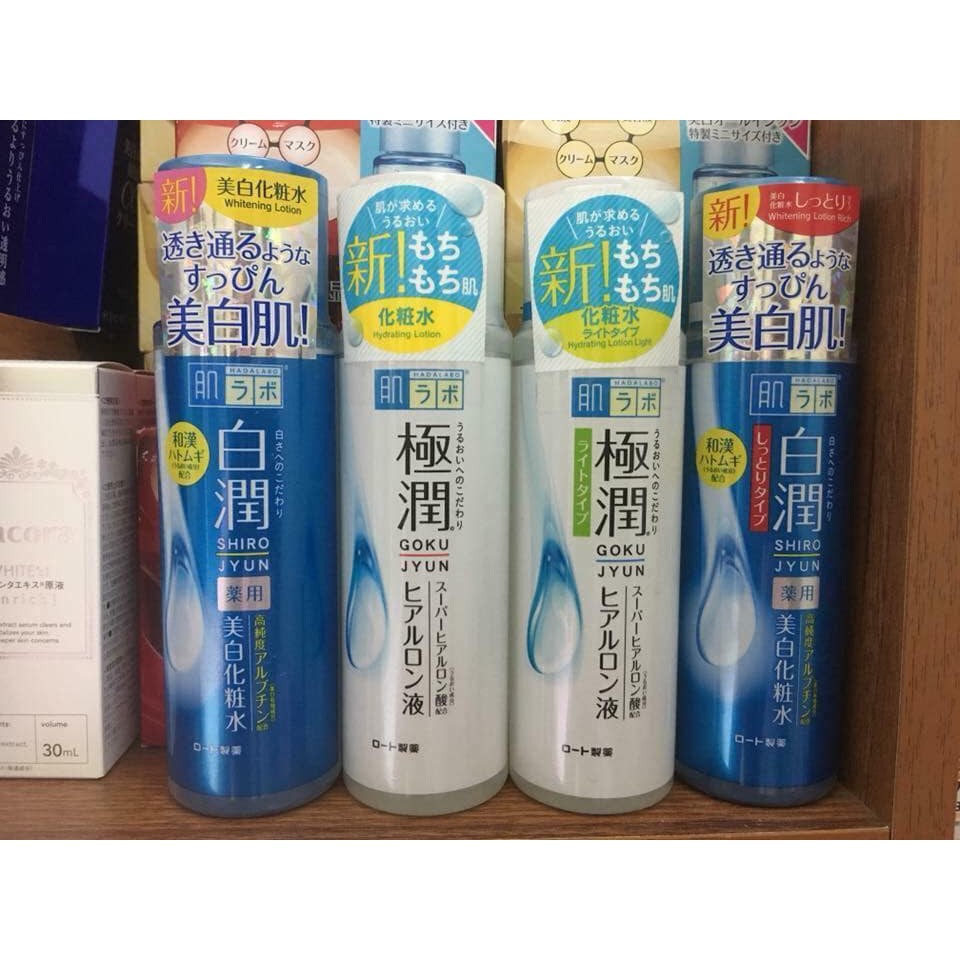 Chai lotion hadalabo 170ml - premium xanh