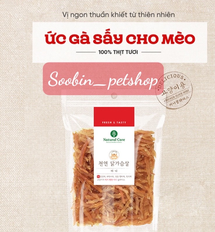 SNACK Natural Core Ức gà sấy cho mèo