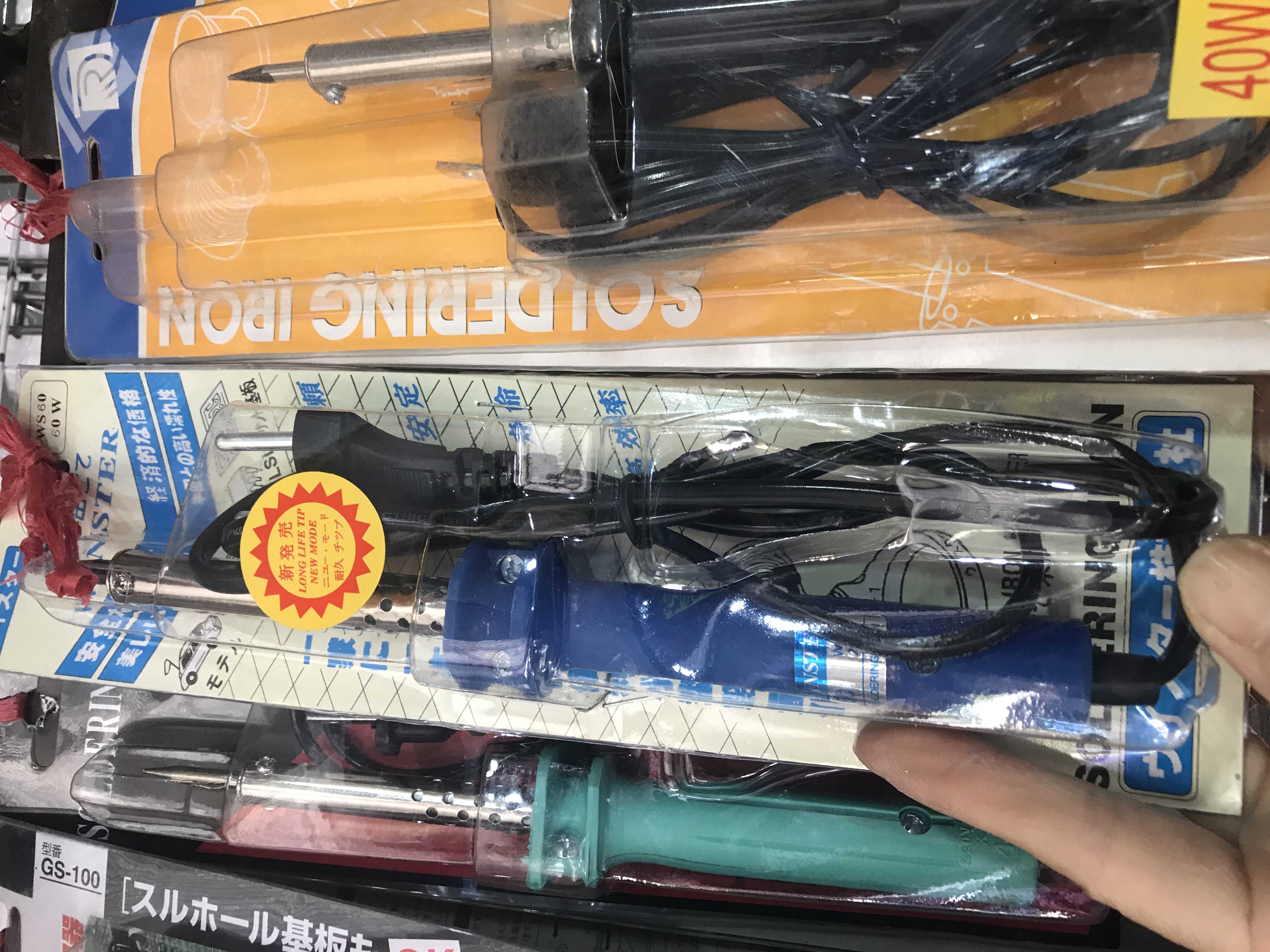 mot hàn nhiệt 60w - mohannhiet60ww