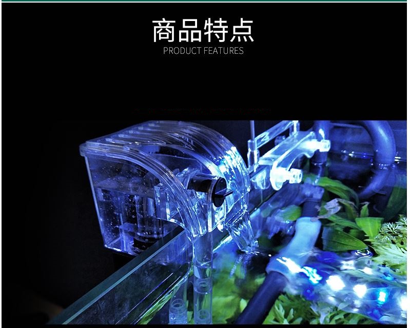 Lọc thác mini dành cho hồ cá nhỏ