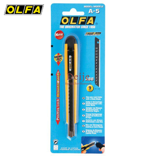 Dao cắt giấy nhật olfa a-5