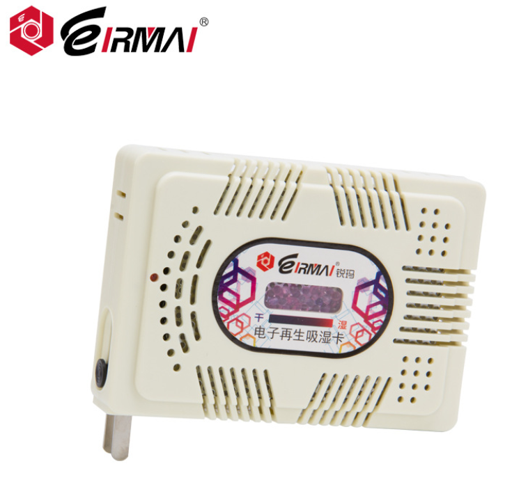 Cục hút ẩm máy ảnh Eirmai HC-63C