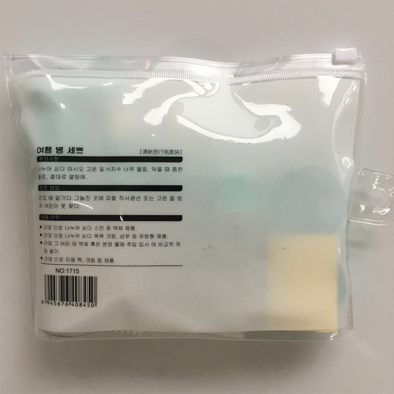 Bộ chiết mỹ phẩm 6 món-GocgiadinhVN
