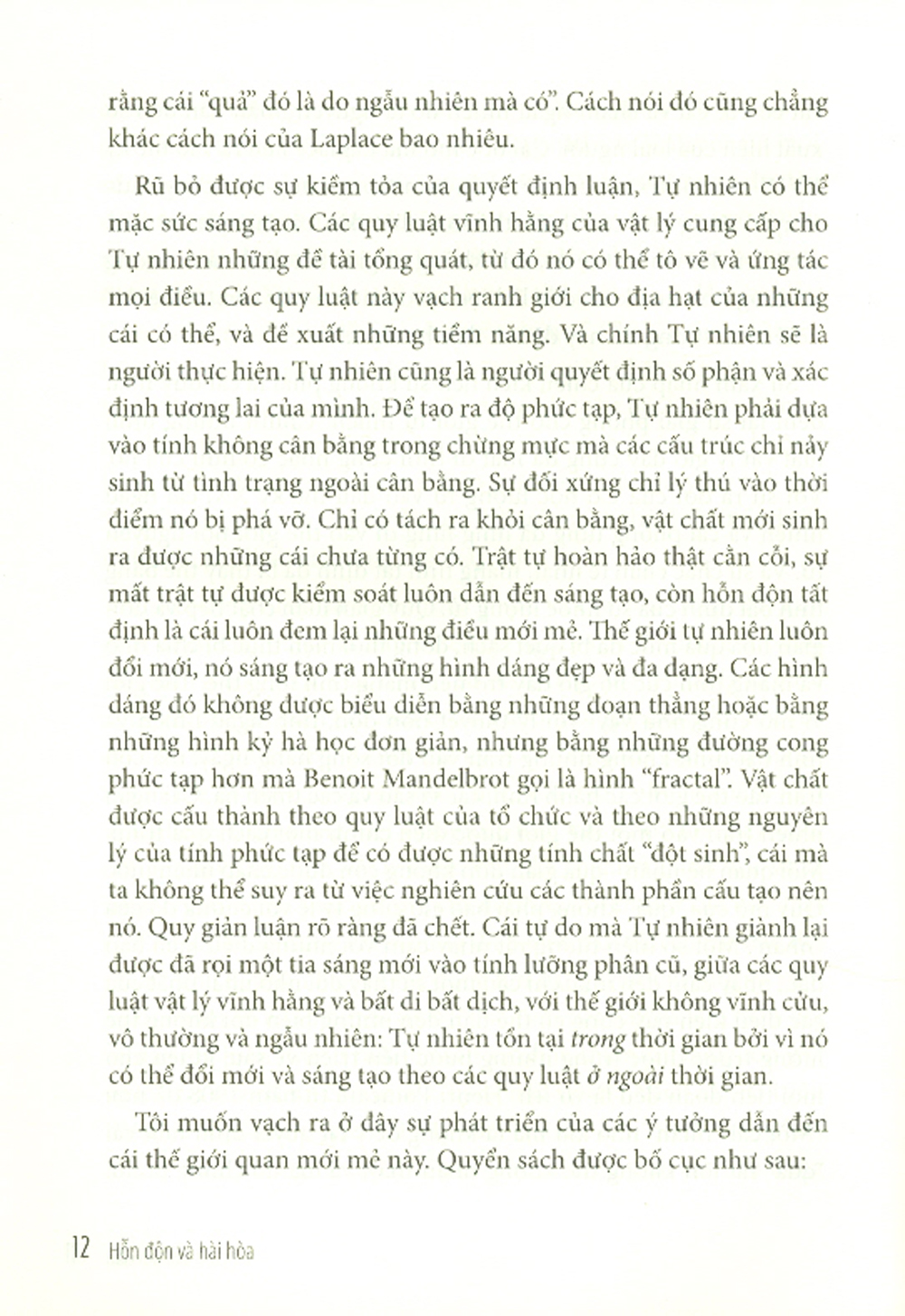 Hỗn Độn Và Hài Hòa