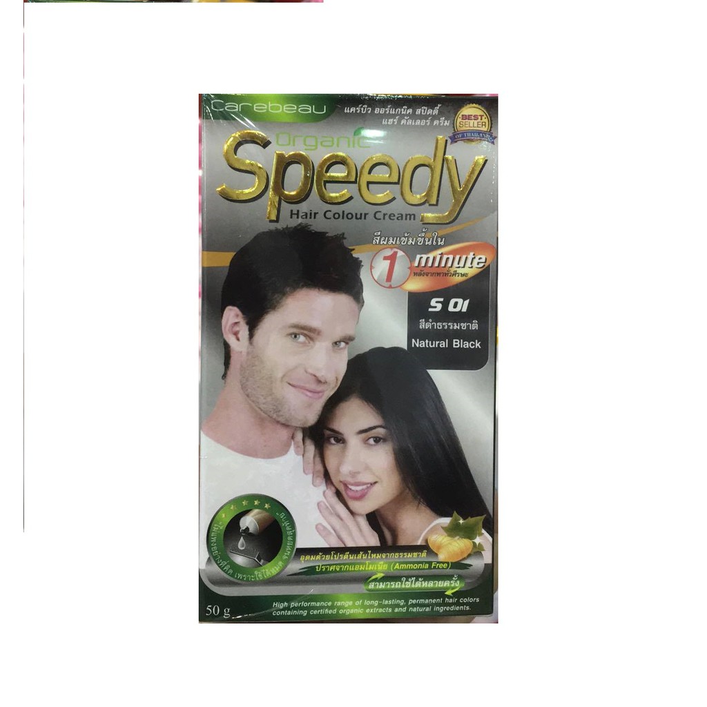 Kem nhuộm tóc bạc Speedy Thái Lan 200g