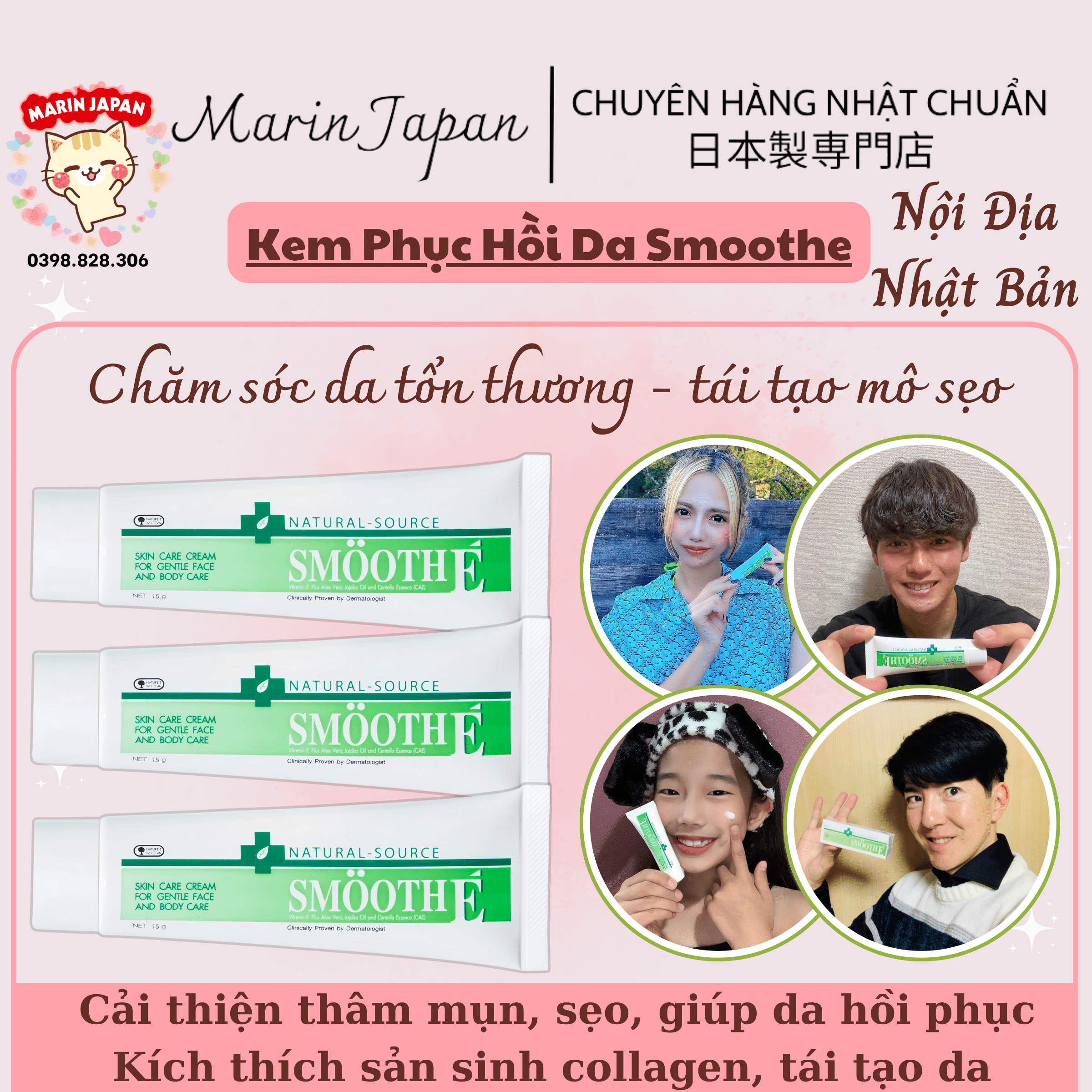 (Hàng Nhật,có bill store) kem thâm sẹo, thâm mụn Smoothe Nhật Bản