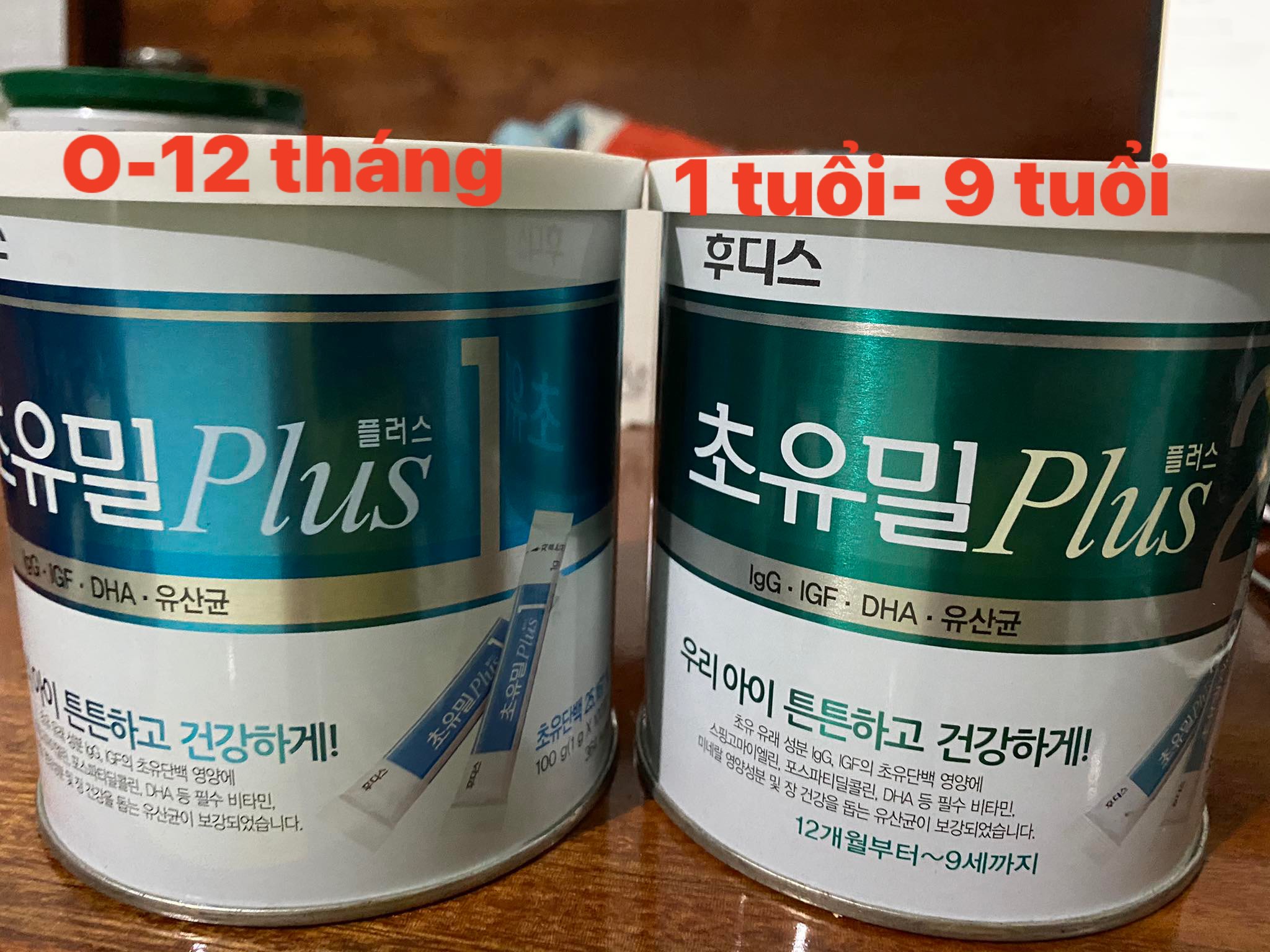Sữa non ILDONG 1 Hàn Quốc 1gx 100 gói
