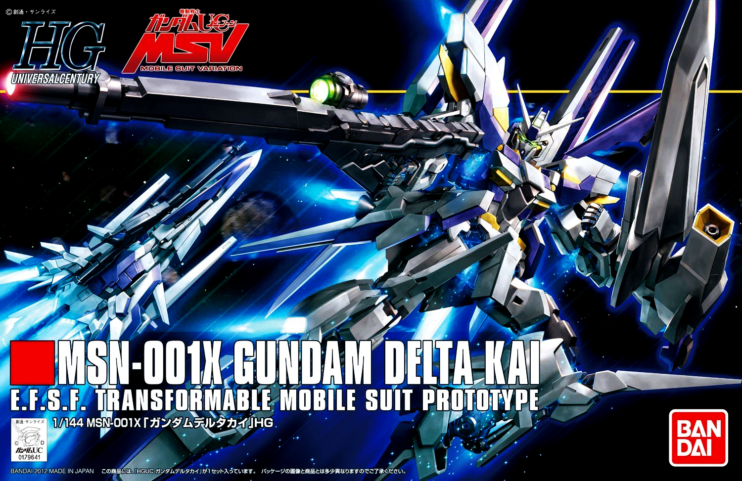 Mô Hình Gundam Bandai HGUC 148 Delta Kai [GDB]