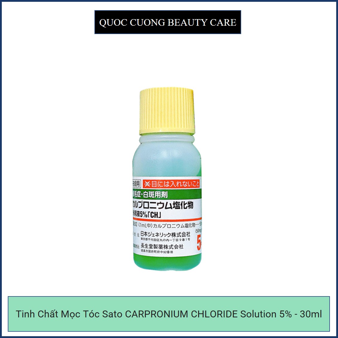Tinh chất thảo dược mọc tóc SATO Arovics Solutions  Hair Growth lotion 30ml