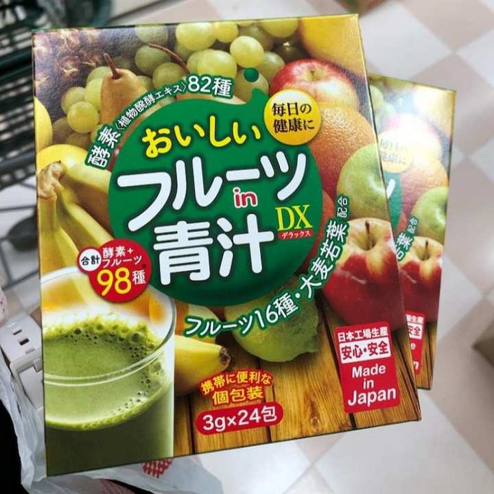 Japanese fruit, vegetable powder