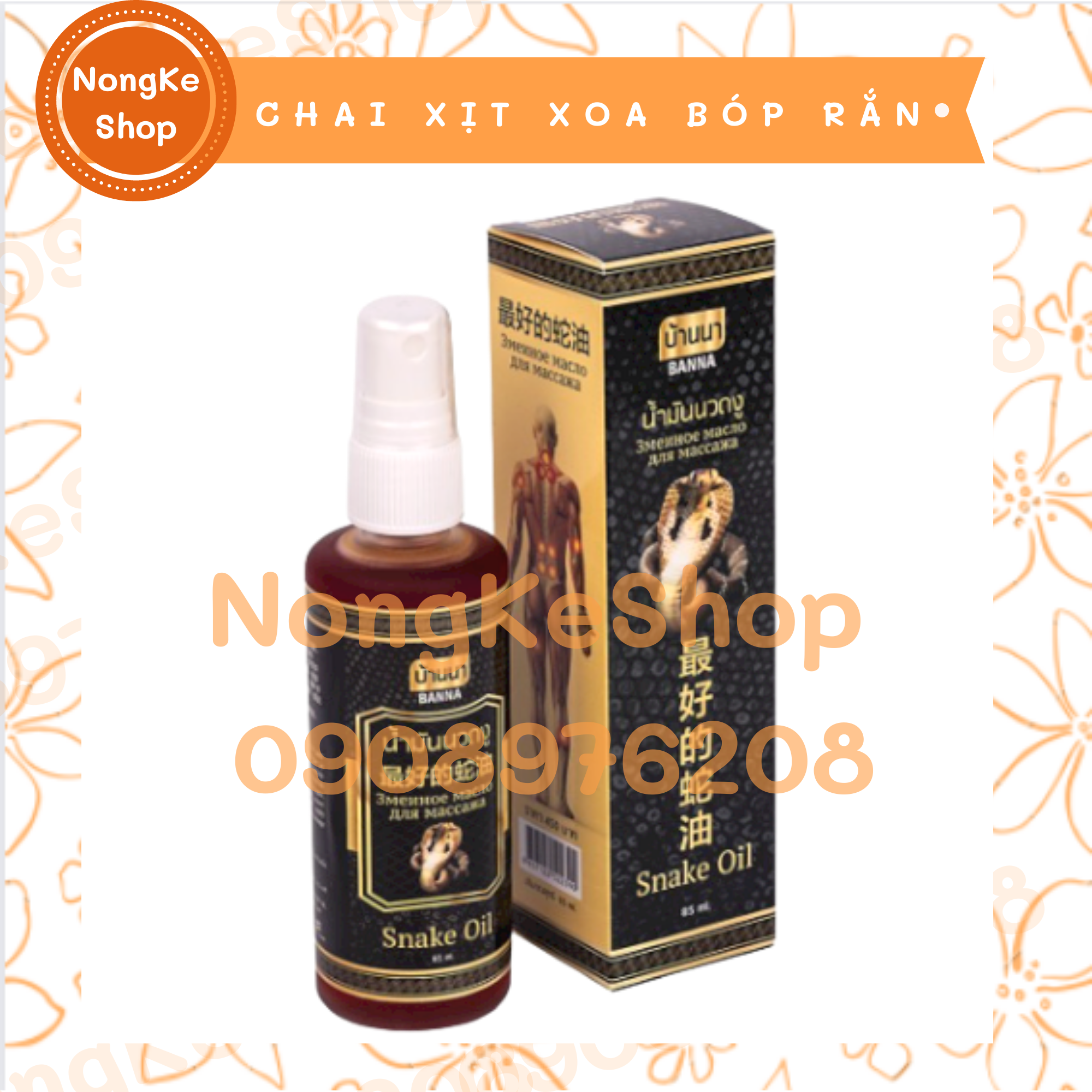 Dầu xịt xoa bóp rắn Thái Lan