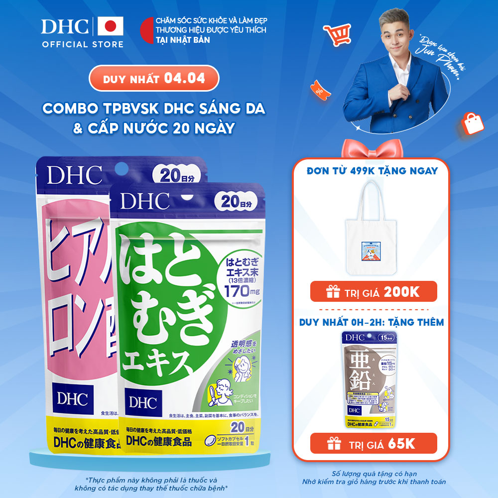 Combo Thực phẩm bảo vệ sức khoẻ DHC ADLAY EXTRACT + Bulgarian Rose Capsule (20 ngày) - Dạng viên uống hỗ trợ