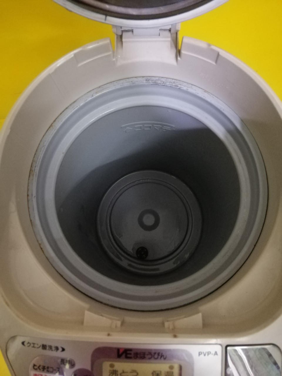 Bình thủy nội địa Nhật Tiger PVP-A400 (4.0L) (01719) VE