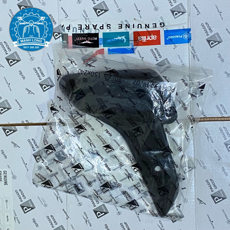 Plastic Vespa Sprint Vespa Primavera foot stool (original)