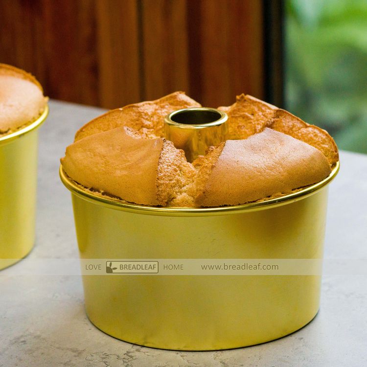 Khuôn Chiffon Đế Rời Màu Vàng Breadleaf 7inch -17cm