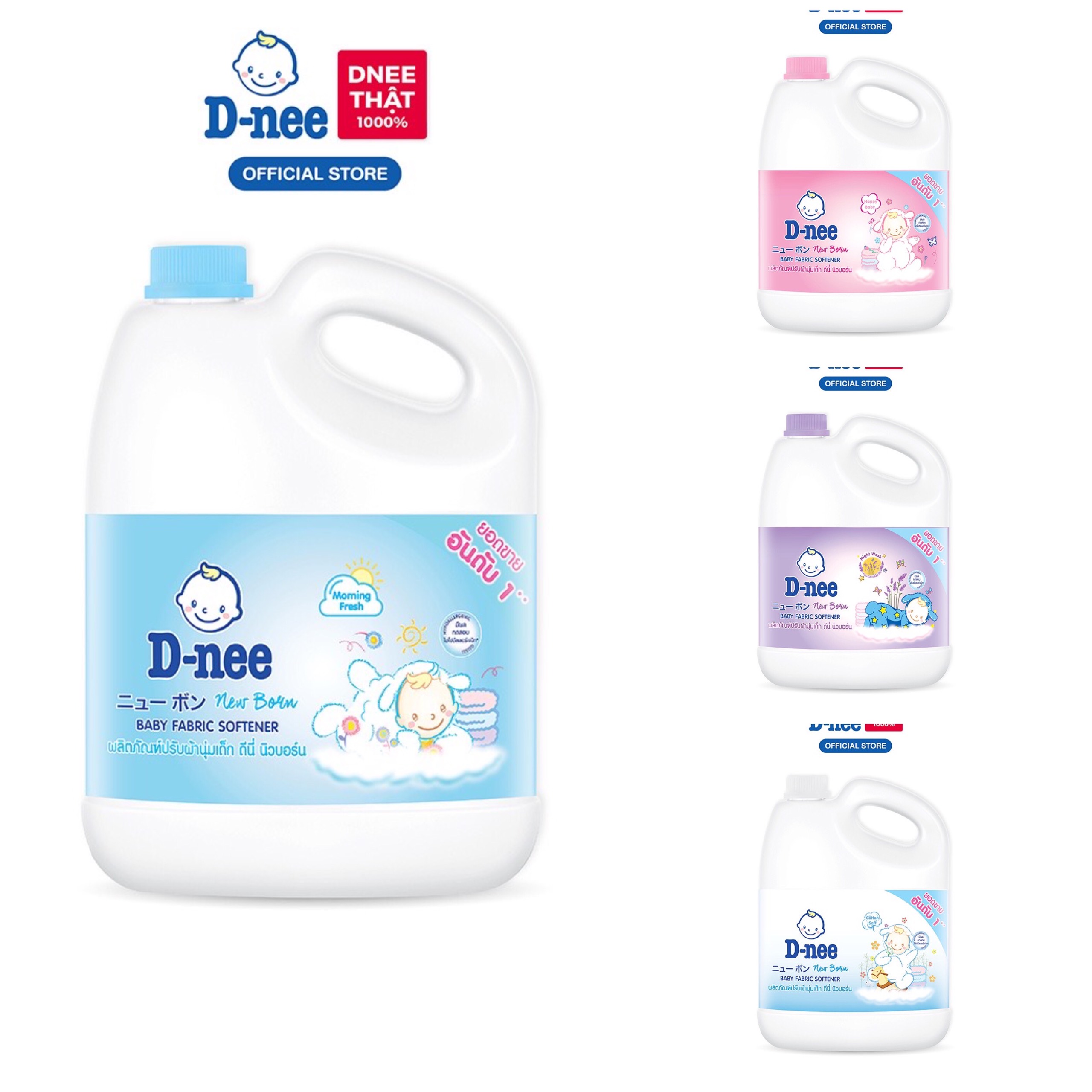 [CHÍNH HÃNG] Nước xả mềm quần áo em bé 2800ml Dnee