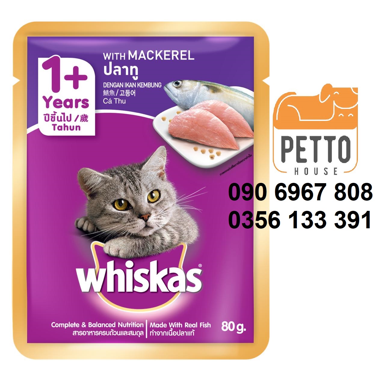 Thức ăn ướt cho mèo Sốt cá thu Whiskas Mackerel 80g