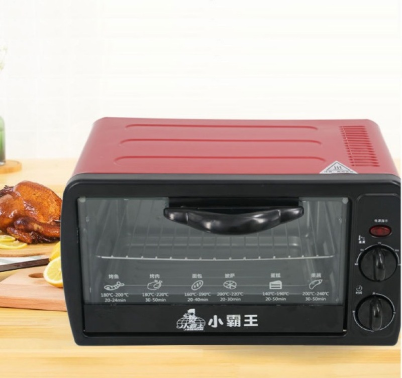 Bảng giá Lò Nướng Điện Đa Năng dung tích 12L Điện máy Pico