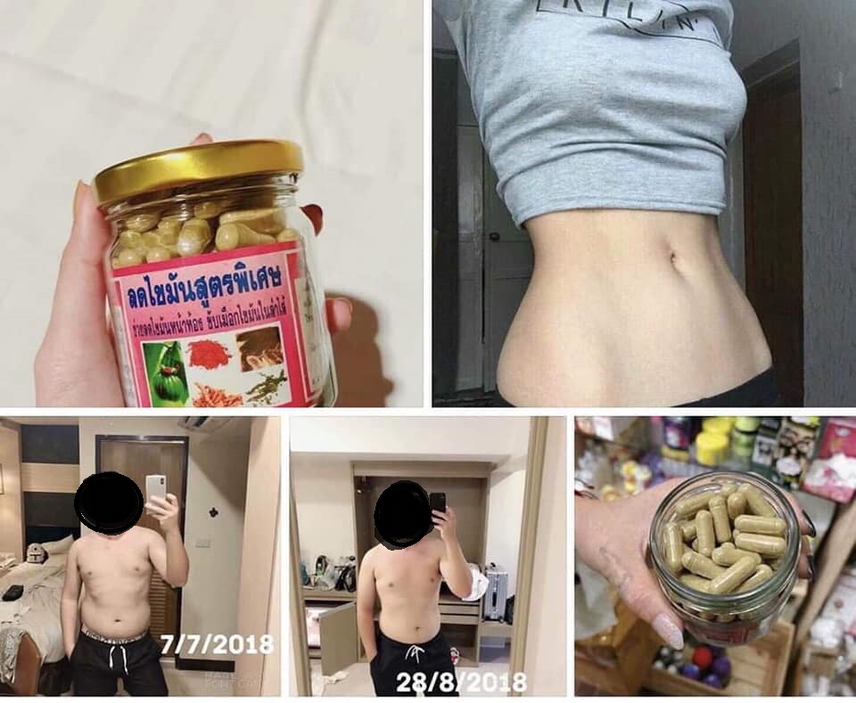 Giảm cân đông y thái lan 150vien