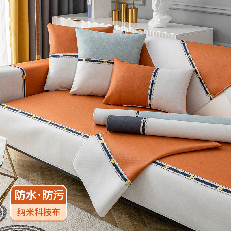 Sofa Cushion All-season Universal Anti Slip Leather Sofa Cover