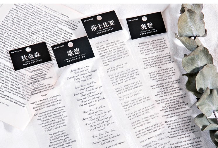 [HCM]Sticker Love poem nhiều mẫu (Hàng có sẵn)