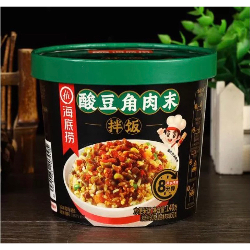 Cơm Trộn Bibimbap Haidilao Ăn Liền - Ăn Vặt 492