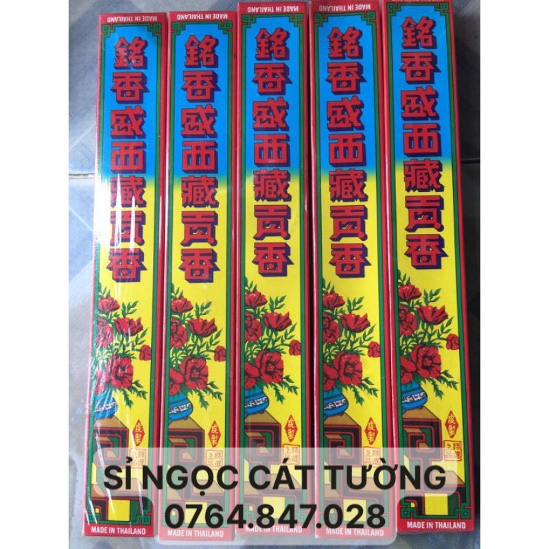 [HCM]Nhang đen MengHiengSeng thái lan nhang muỗi
