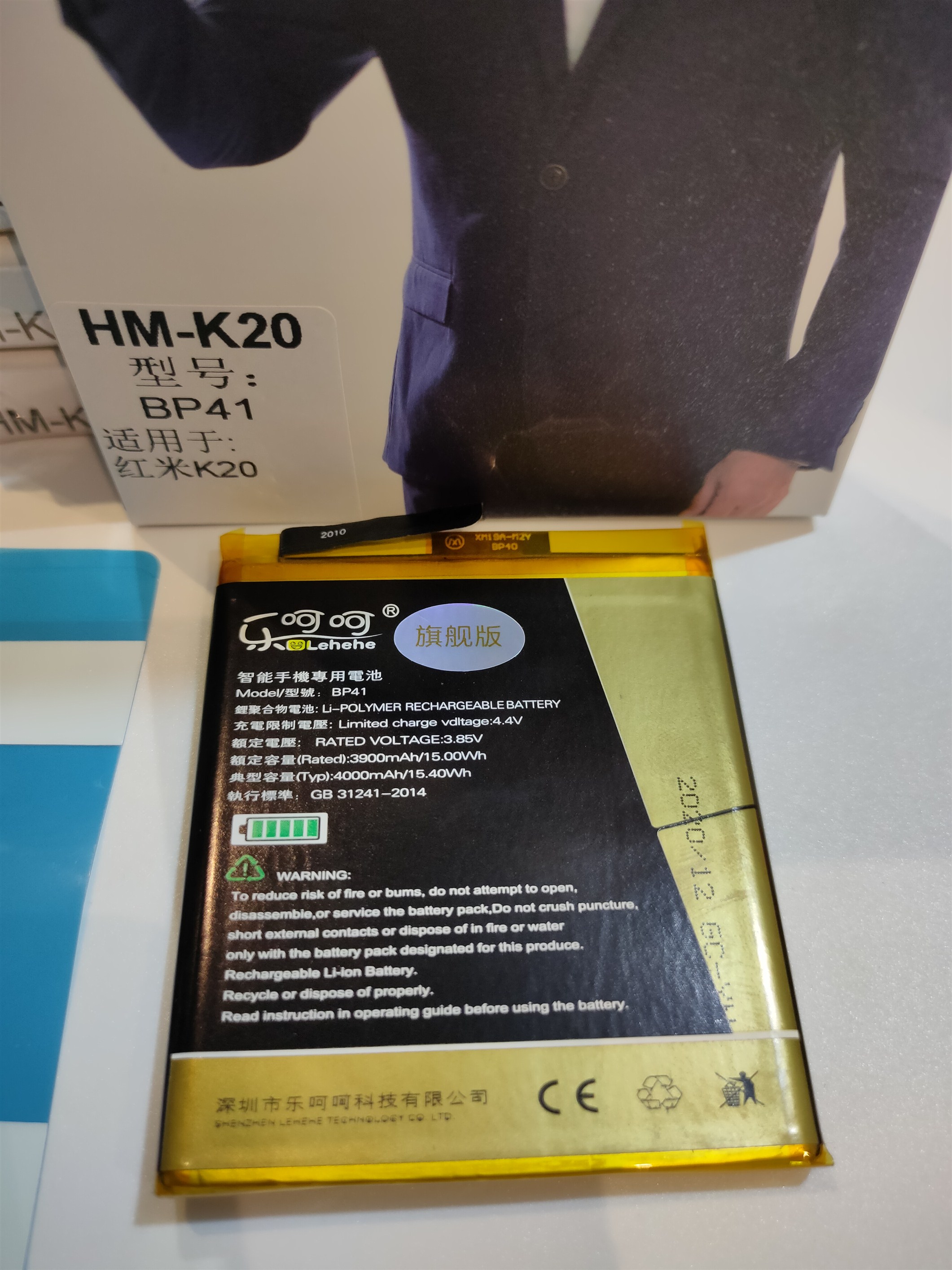 Pin Redmi K20 / Mi 9T Bp41 Hãng Lehehe