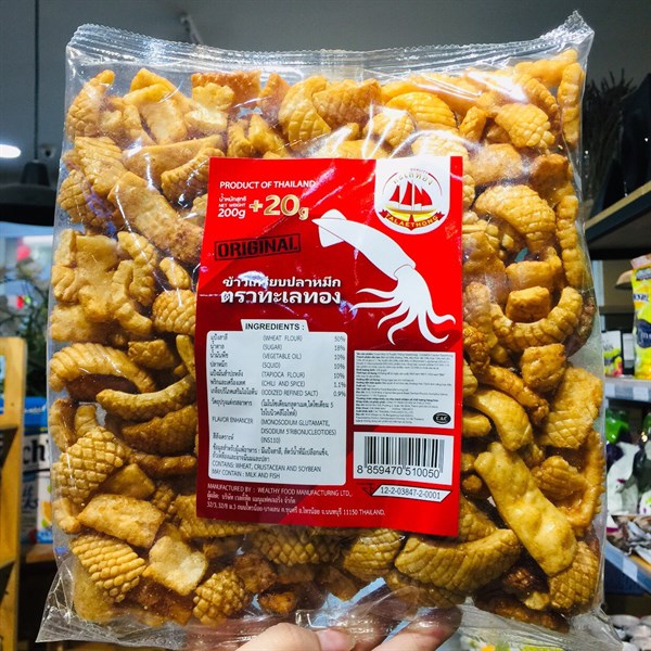 [HÀNG CHUẨN] SNACK MỰC THÁI LAN GÓI KHỔNG LỒ [MẪU MỚI]