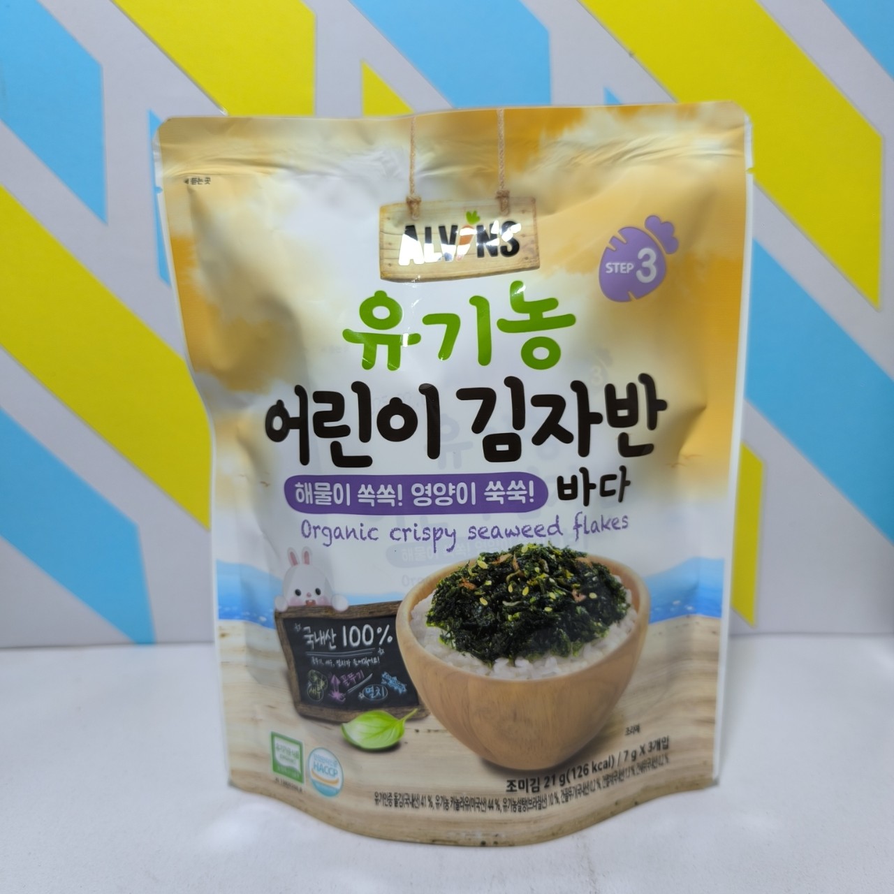 RẮC cơm rong biển hữu cơ Alvins Hàn Quốc